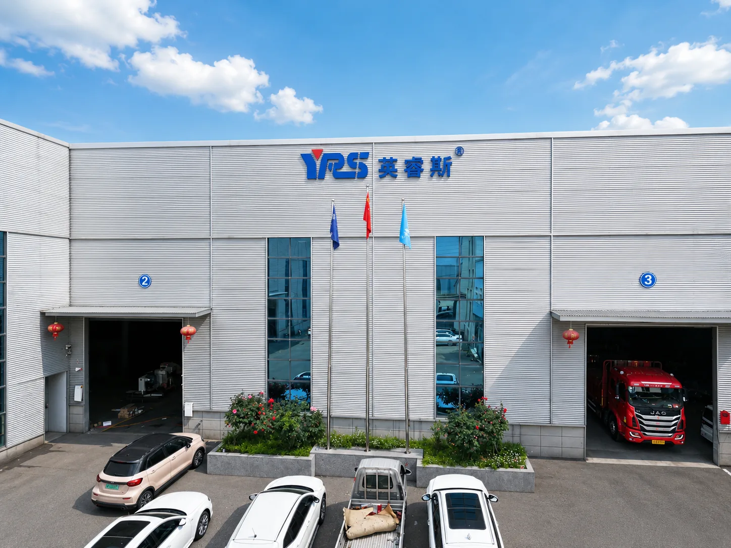 YRS Industrial factory for press brake and laser cutting machine production