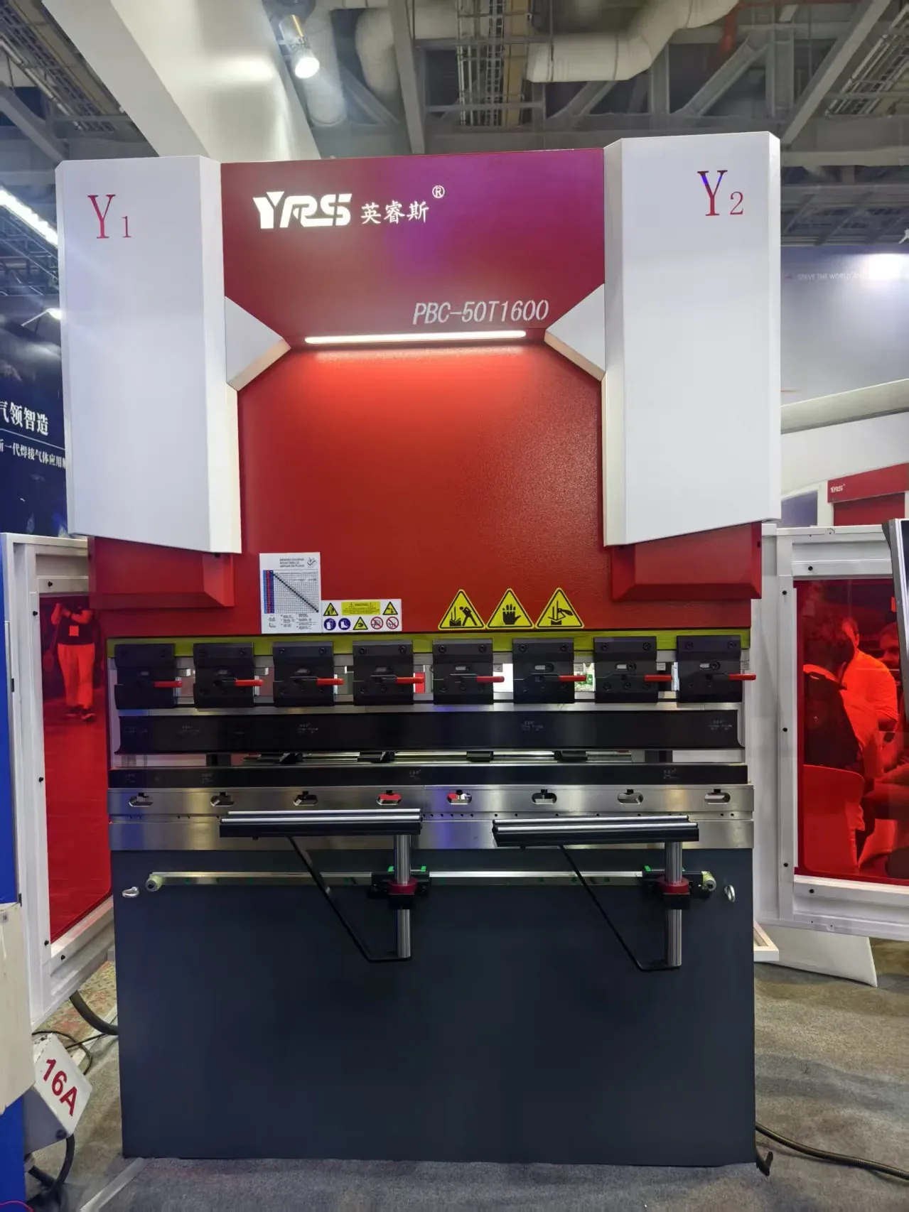 PBE Series hybrid electric CNC press brake machine