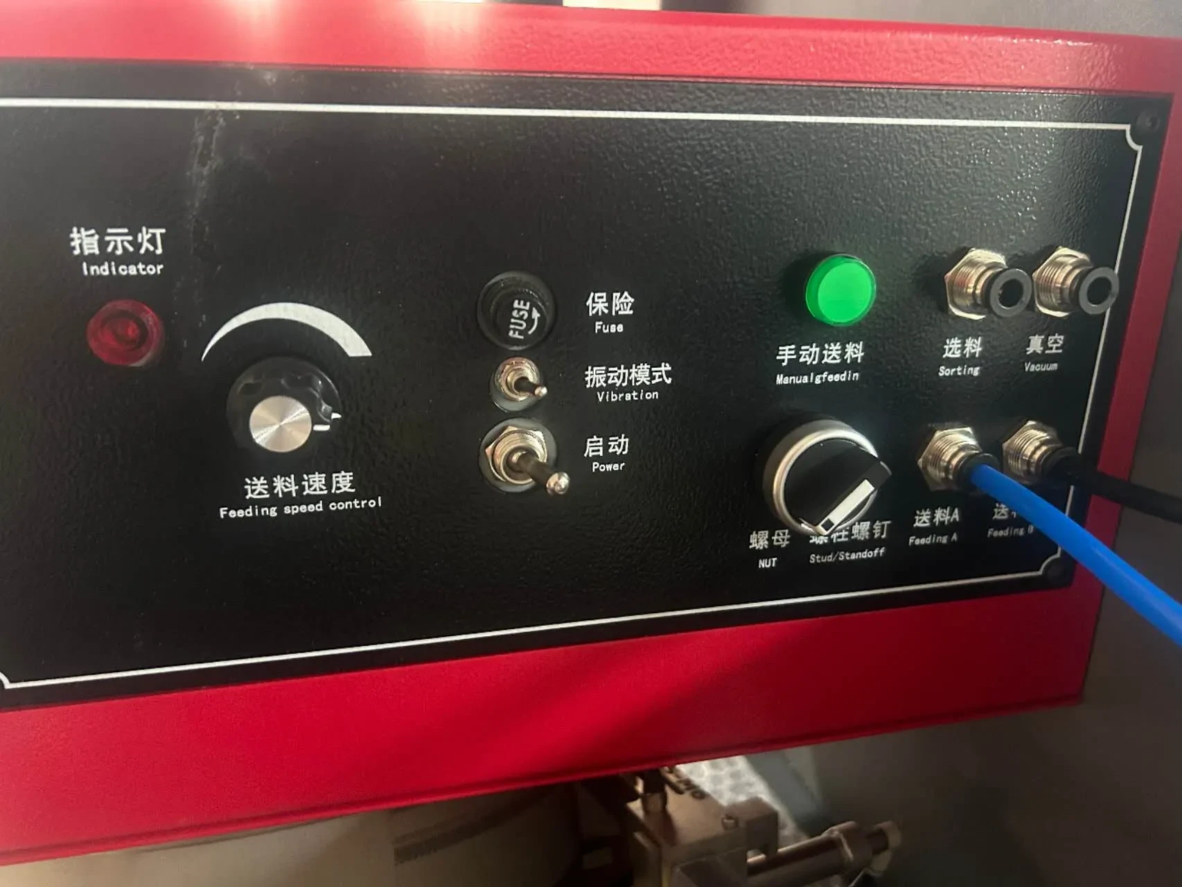 Hydraulic riveter control panel for pressure and machine operation