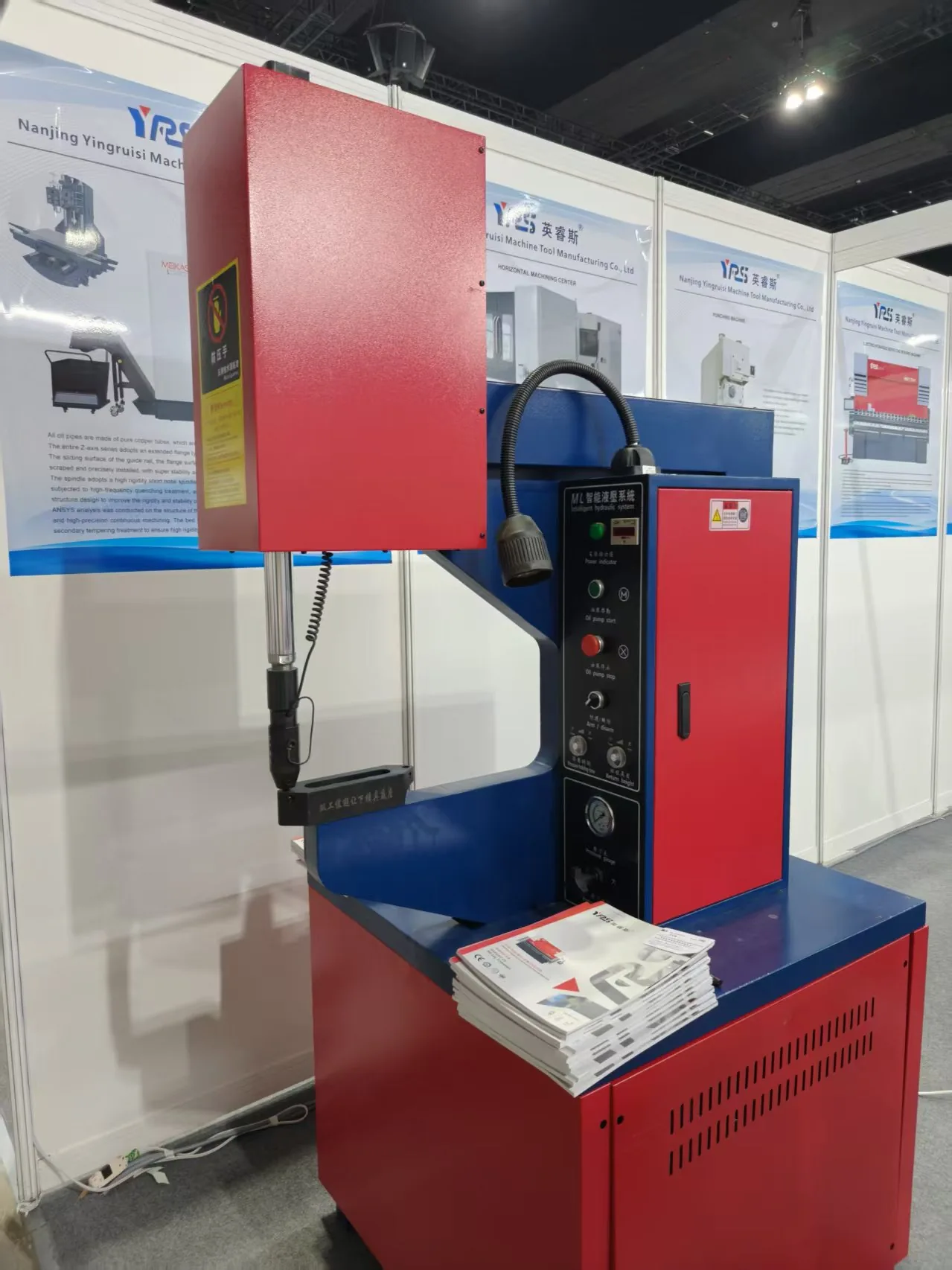 Close-up details of hydraulic riveting machine