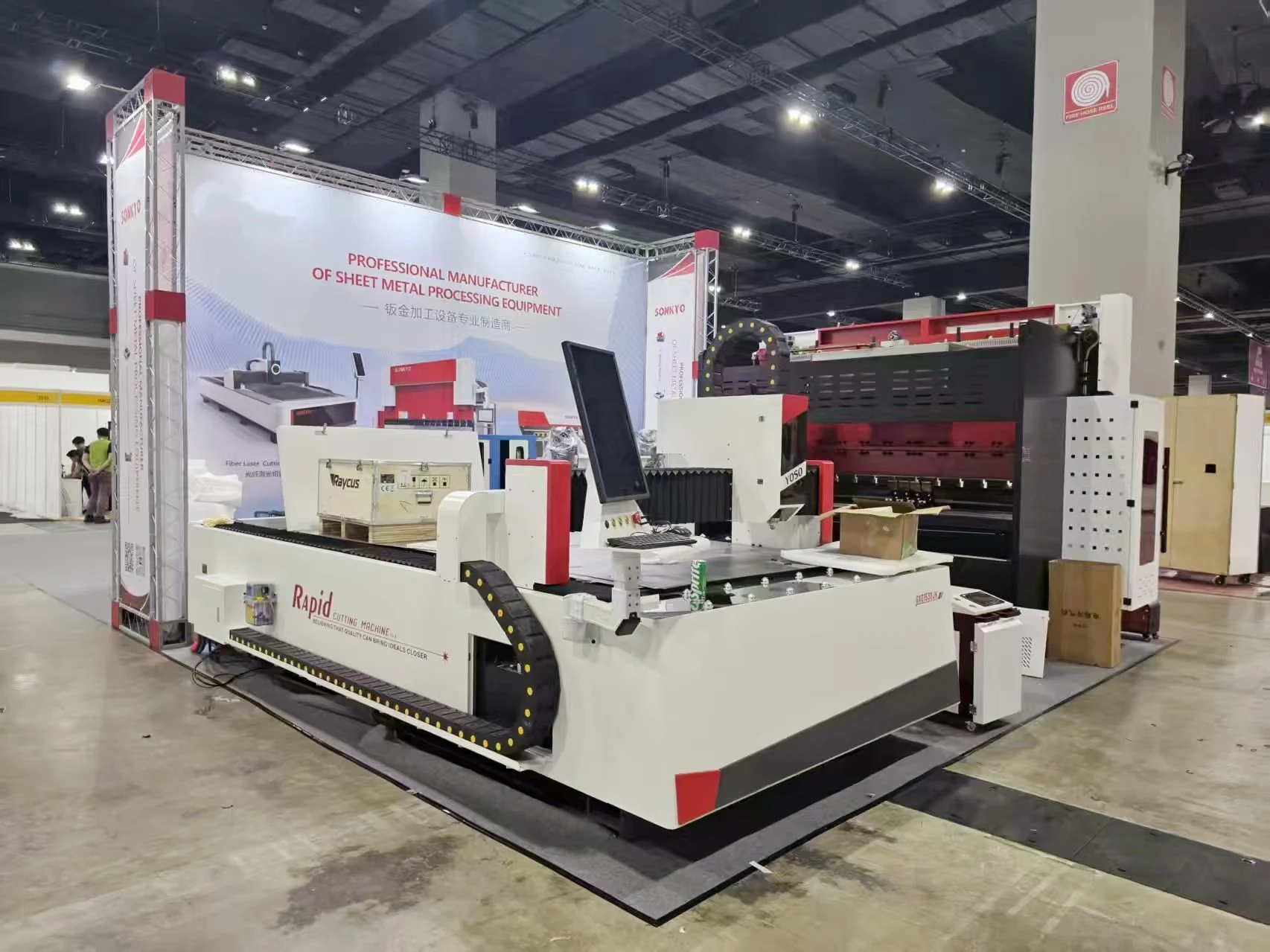 Laser cutting machine exhibition
