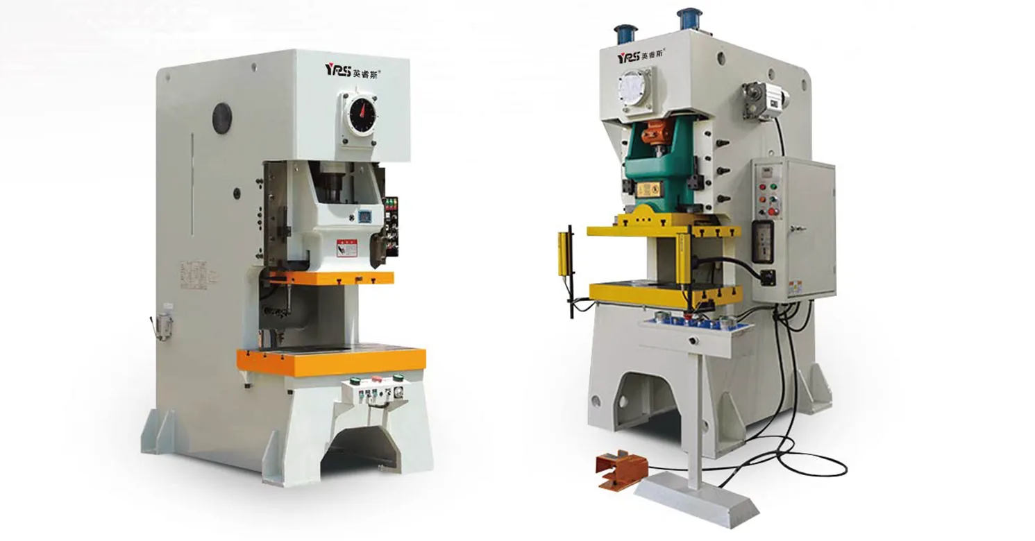 YRS pneumatic punching machine for sheet metal punching