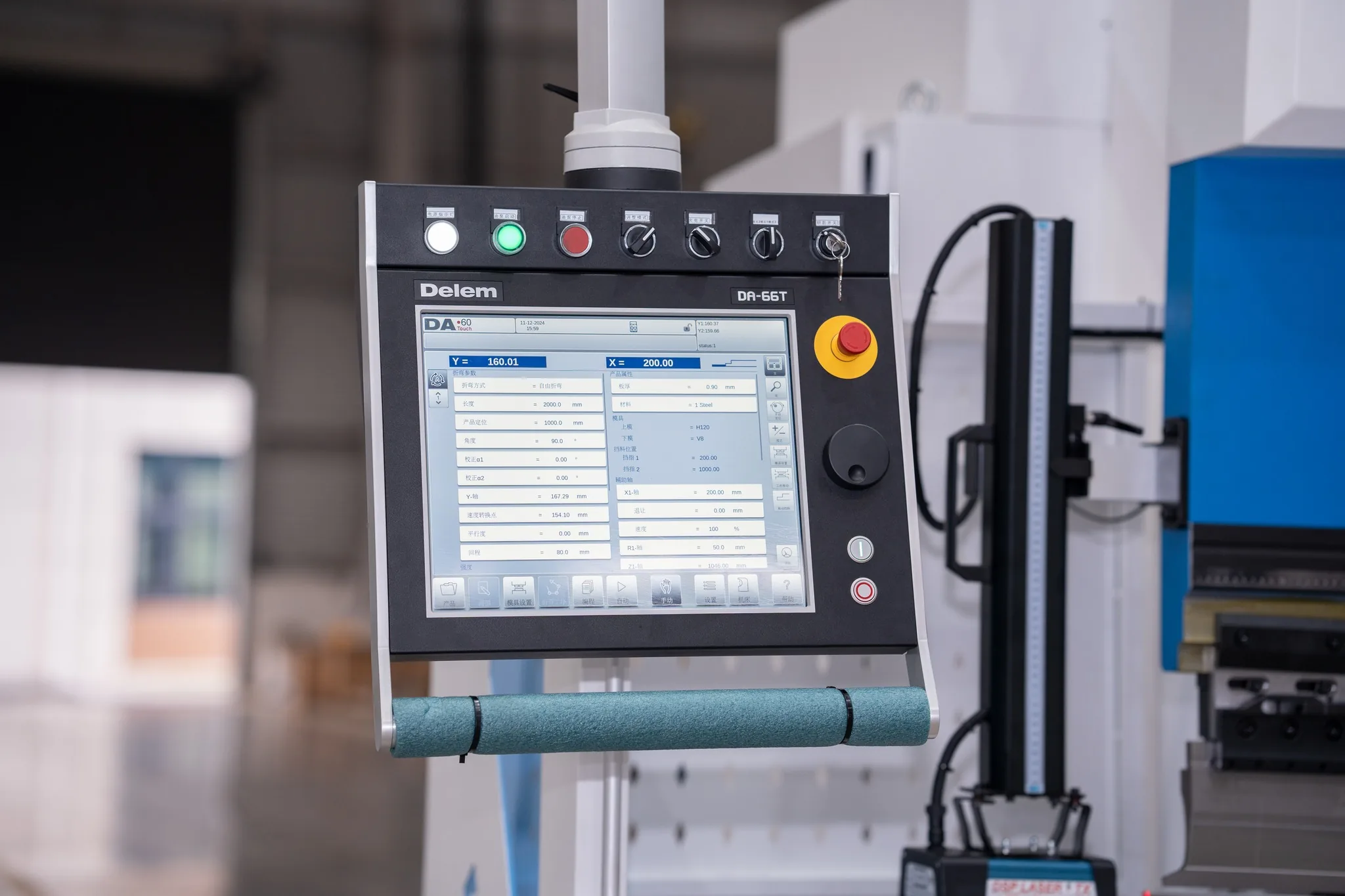 YRS CNC press brake controller system